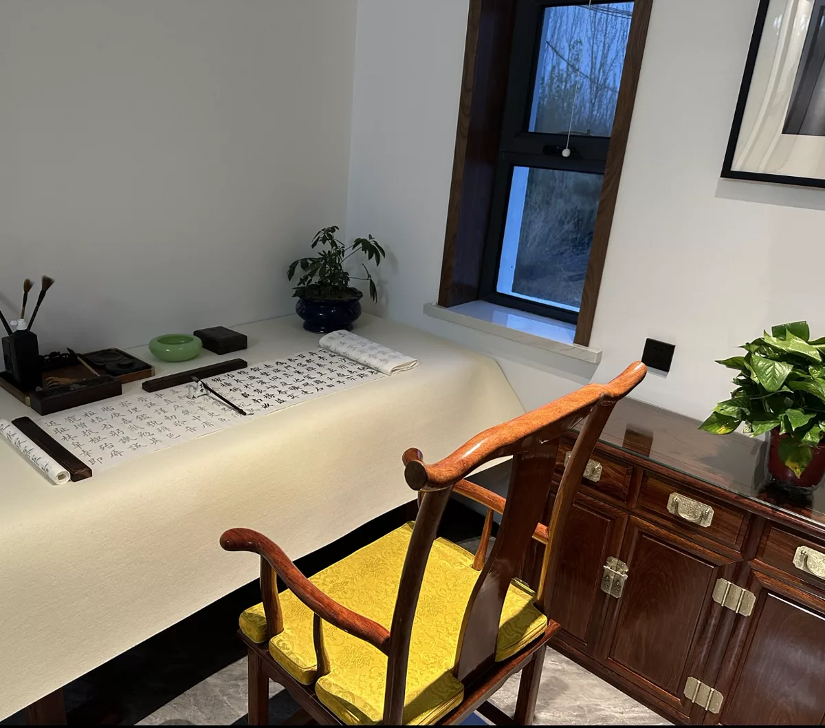 书画创作·休闲套房